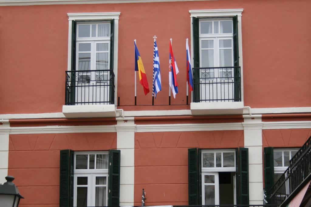 Old Town 3* Kavala